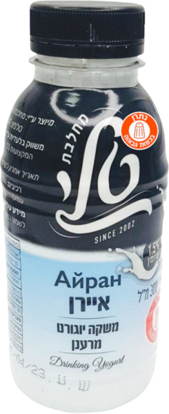 איירן משקה יוגורט מרענן
