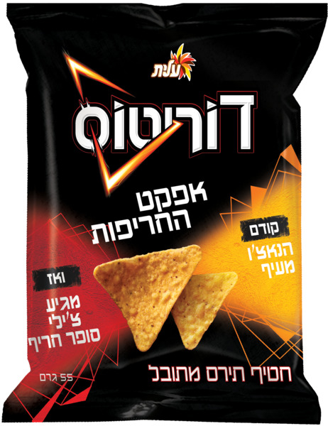 דוריטוס אפקט החריפות נאצ'ו וצ'ילי סופר חריף