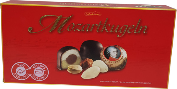 בונבוניירה מוצארט 200 גרם Mozartkugeln