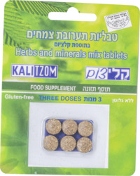 Kali Tzom Regular - Green