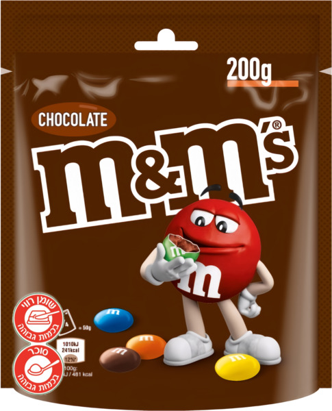 אם אנד אם שוקולד 200 גרם