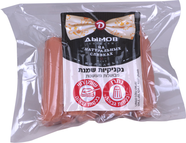נקניקיות שמנת אישי