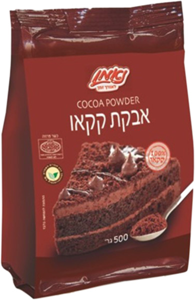 קקאו נאמן 500 גרם השף אלפרדו (גדול)