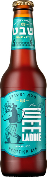 בירה שבט ווילאדי
