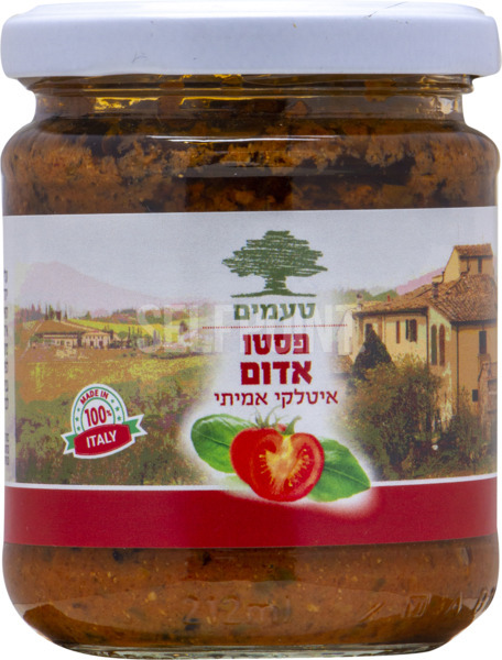 פסטו אדום
