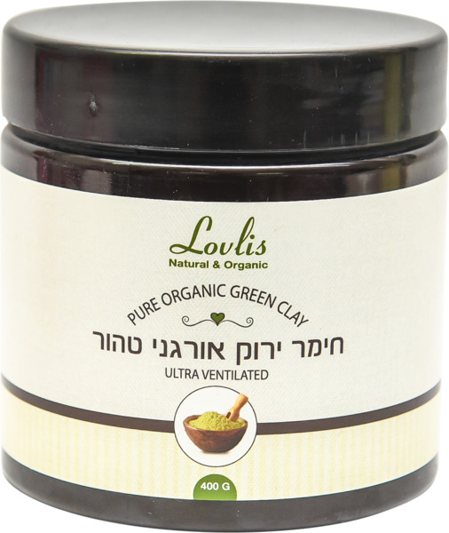 חימר ירוק אורגני טהור