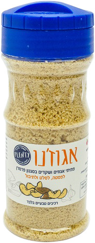אגוז'נו פתיתי אגוזים ושקדים בסגנון פרמז'ן