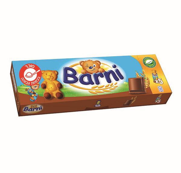 ביסקוויט במילוי קרם שוקולד