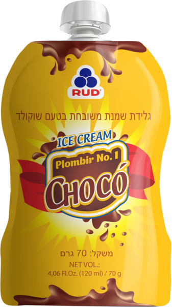 גלידת שמנת משובחת בטעם שוקולד