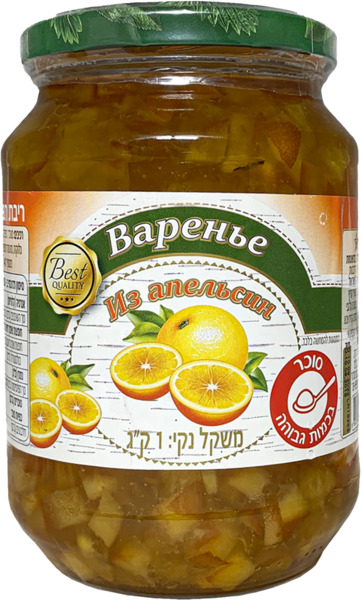 ריבת תפוזים 1 ק"ג METIN