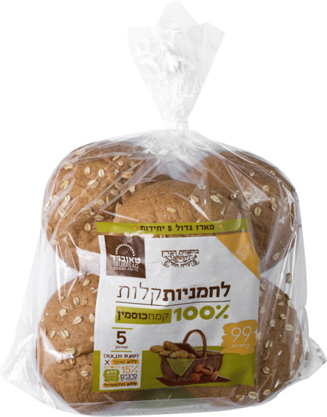 לחמניות קלות 100% קמח כוסמין 5 יח'
