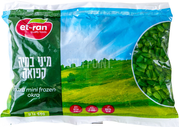 מיני במיה 500 גר'