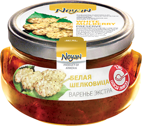 ריבת תות לבן NOYAN