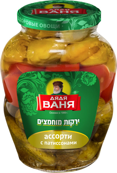 ירקות מוחמצים