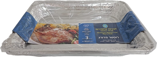 תבניות אלומניום עבות