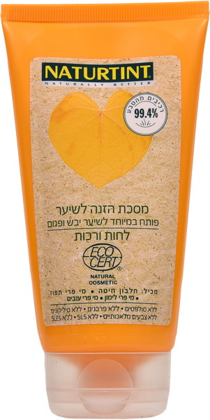 מסכת הזנה לשיער
