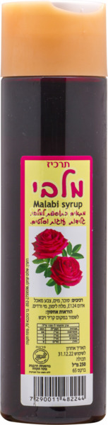 סירופ בטעם מלבי