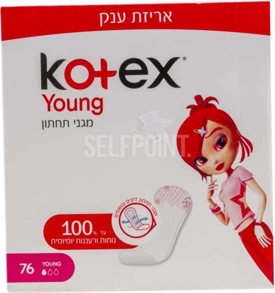 מגני תחתון יאנג