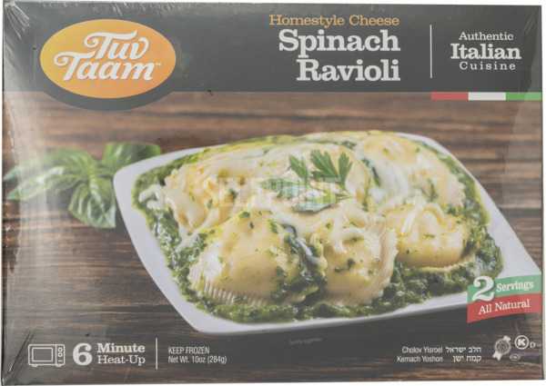 Tuv Taam Cheese Spin Ravioli