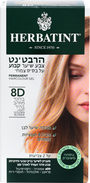צבע שיער בלונד מוזהב בהיר 8D