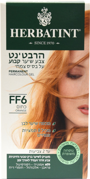 צבע שיער כתום FF6