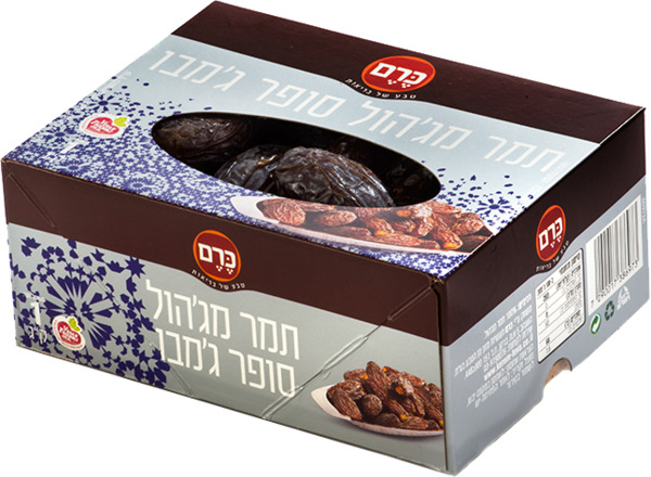 תמר מג'הול סופר ג'מבו