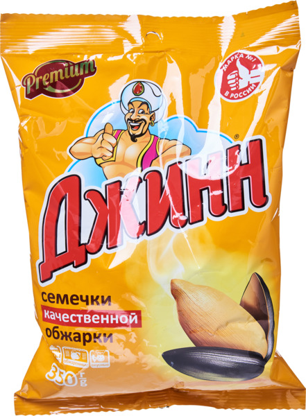 JINN גרעיני חמניות ק