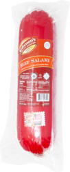 Solomon Salami 32Z