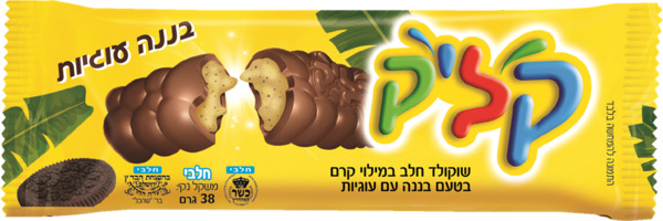 קליק בננה עוגיות
