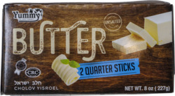 Yummy Butter 2 - 1/4 Sticks