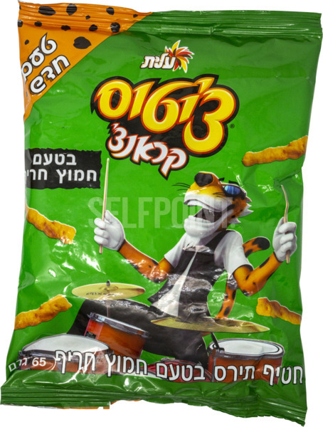 צ'יטוס קראנצ' בטעם חמוץ חריף