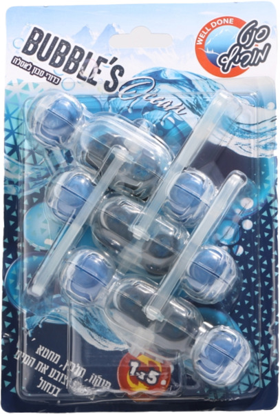 כדוריות לאסלה יחידה50*3ג