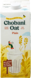 Plant Based Plain Oat Milk
