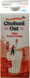 Plain Extra Creamy Oat Milk
