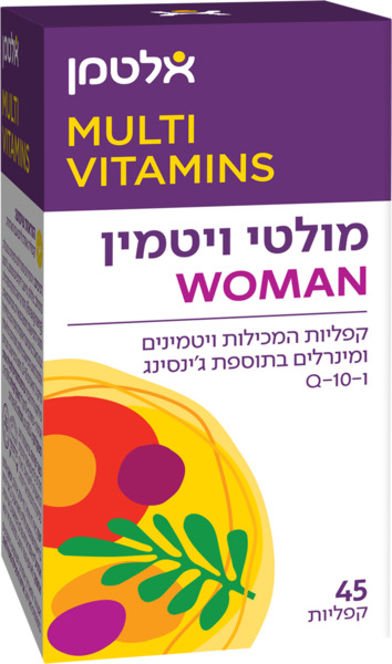 מולטי ויטמין לנשים 45 קפליות אלטמן