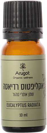 שמן אתרי טהור אקליפטוס רדיאטה