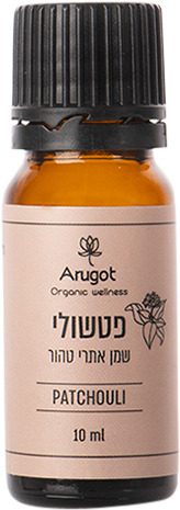 שמן אתרי טהור פטשולי