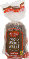 Whole Wheat Bread Hamotzi