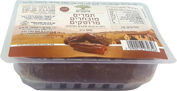 מחית תמרים מובחרים מרוסקים ללא חרצנים 500 גר' - טעמים