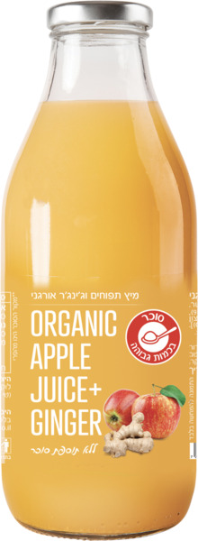 מיץ תפוחים וג'ינג'ר אורגני