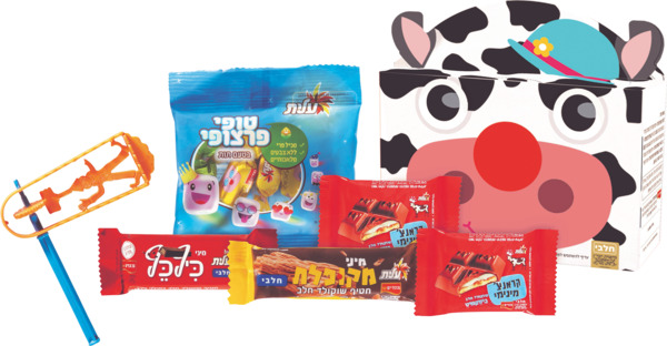 עלית פורים פרצוף מתוק