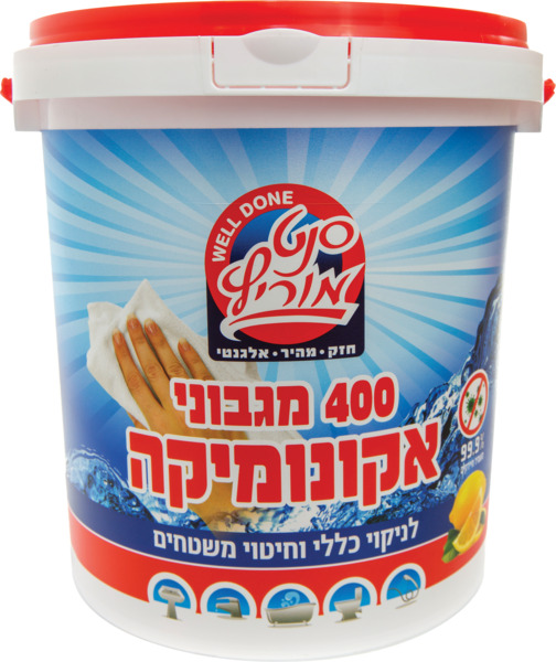 מגבוני אקונומיקה400יח סנט מוריץ