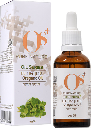 שמן אורגנו 50 מ`ל OS+