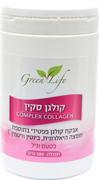 קולגן סקין