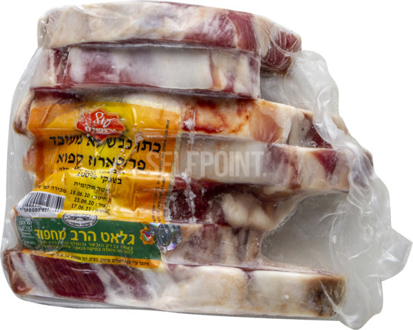 צלעות כבש עטרה קפוא