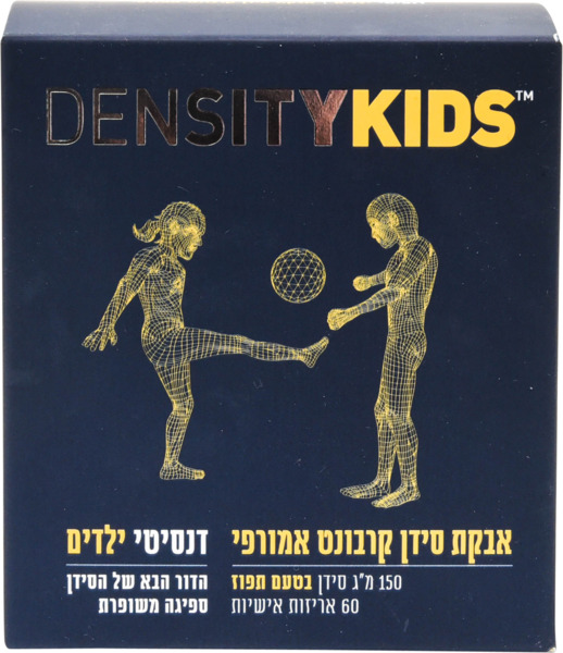 קידס אבקת סידן קרבונט אמורפי בטעם תפוז