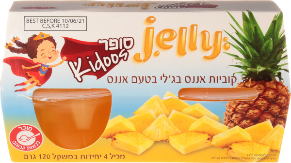 קוביות אננס בג'לי בטעם אננס