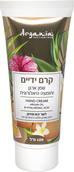 קרם ידיים שמן ארגן וחומצה היאלורונית ארגניה