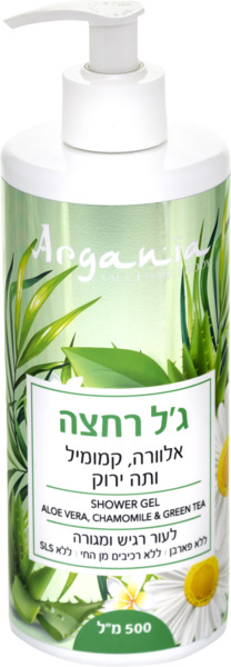 ג`ל רחצה אלוורה קמומיל ותה ירוק ארגניה