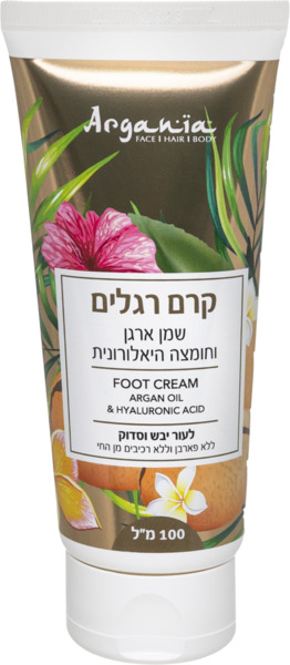 קרם רגליים שמן ארגן וחומצה היאלורונית ארגניה